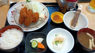 寿松庵 仙台空港店