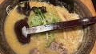 白樺山荘 新千歳空港店