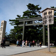 ちょうど神在月の前だった
