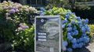 瀬の本高原ホテル