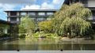 HOTEL THE MITSUI KYOTO