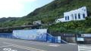 旧深澳線八斗子駅