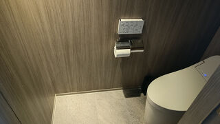 ザ ロイヤルパークホテル アイコニック 名古屋