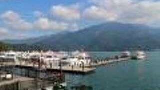 日月潭水社碼頭廣場