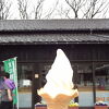 kamaさん