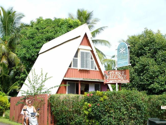 Rarotonga Island