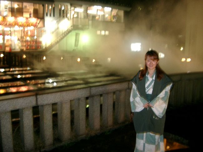お気軽バスツアーで草津温泉 群馬県の旅行記 ブログ By のんえーびーさん フォートラベル お気軽バスツアーで草津温泉 群馬県の旅行記 ブログ By のんえーびーさん フォートラベル