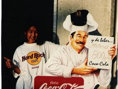 日本脱出第２７弾☆無料航空券でヨーロッパ１３カ国　横断旅行しとくかぁ～！！レンタカーでフランス編