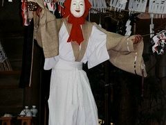 ★ちょっと昔の日本 −九州一巡り、旦那は運び屋？