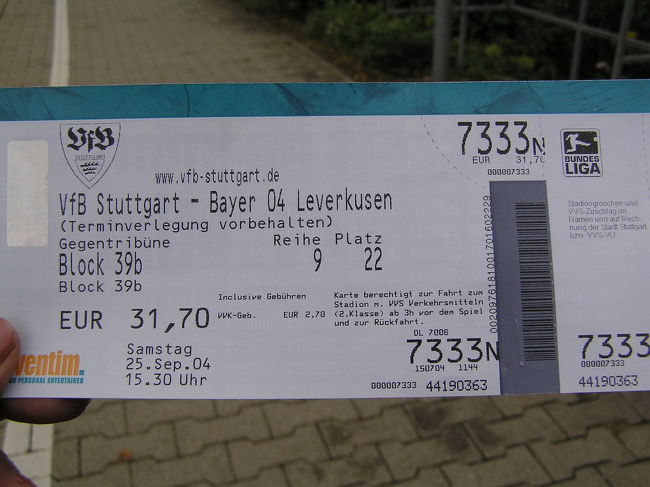ドイツの秋の代表的なお祭りを含むどたばたの旅、試合観戦編です。<br />シュトゥットガルトのゴットリーブダイムラーシュタディオンで<br />VfBシュトゥットガルト対バイヤーレヴァークーゼン戦を観戦<br />してきました。<br />