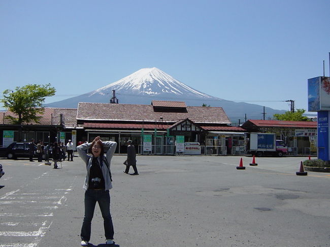 山梨県で富士山を見ながら温泉 富士急ハイランド 山梨県の旅行記 ブログ By Maunt Andさん フォートラベル