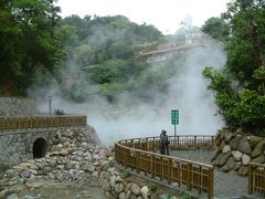 台湾一周旅行（北部編）