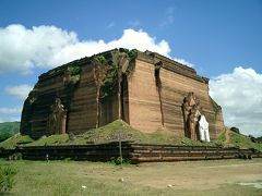 ミャンマー訪問記 「世界最大のストゥーパ」緬甸ミングォン