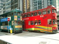 ★・★　ようこそ☆香港トラム図鑑へ　★・★