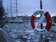 世界一周新婚旅行　ストックホルム編