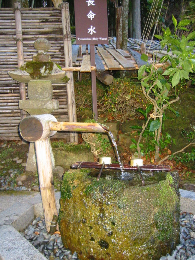 各地の水道水と湧水を調べることをライフワークの一つとしています。今回は宮城県仙台市の妙義妙法の「長命水」と、奥新川の「長命水」をお届けします。