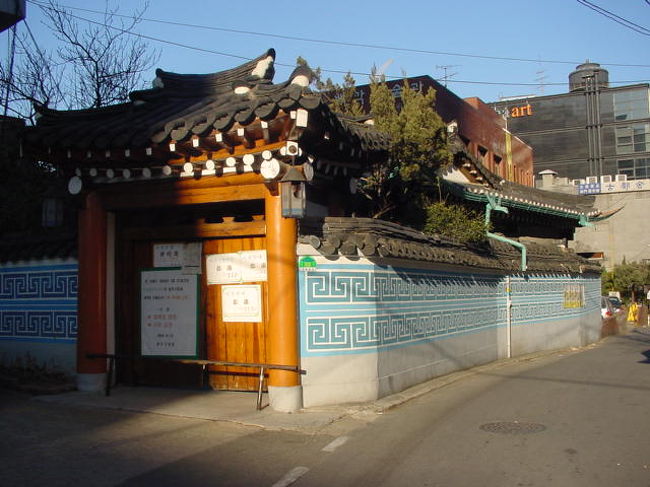 ソウルから見る 日常の風景 ソウル 韓国 の旅行記 ブログ By Sarangbangさん フォートラベル