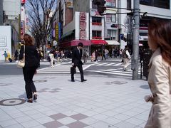 新宿・西新宿散策