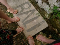 BALI BALIで行こう！（というサブタイトルがあったような）