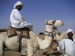 Sudan