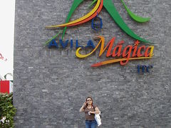 初の南米大陸！パート3