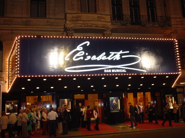 ミュージカル「Elisabeth～エリザベート～」観劇してきました！<br /><br />