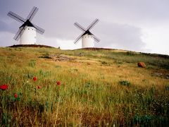 Molinos de Viento /Alcázar de San Juan, Cdad. Real