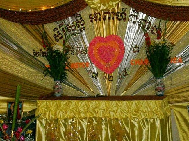 カンボジアで結婚式に参加しました カンボジアの旅行記 ブログ By はせごろうさん フォートラベル カンボジアで結婚式に参加しました カンボジアの旅行記 ブログ By はせごろうさん フォートラベル