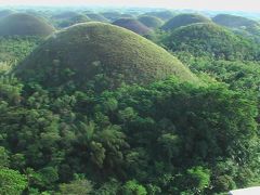 フィリピンの旅【１】　ボホール島　１７７６の美しい乳房、チョコレート・ヒル