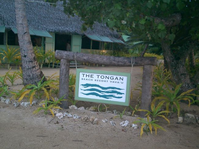 今年も、ここ、トンガンビーチリゾート泊です。(^_^)v<br /><br />クリスマス休暇が終わったオフシーズンだったので、お客はほんの少し。<br />ゆっくり過ごすことができました。