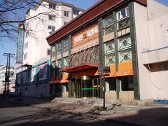 延吉　牛市街　飲食店、按摩屋さんが多いです