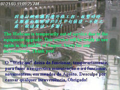 Cyber Macau by Webcam