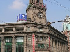 上海の郵便局