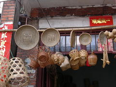 竹細工の店