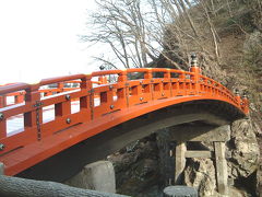 神橋（しんきょう） 世界遺産 栃木県日光市