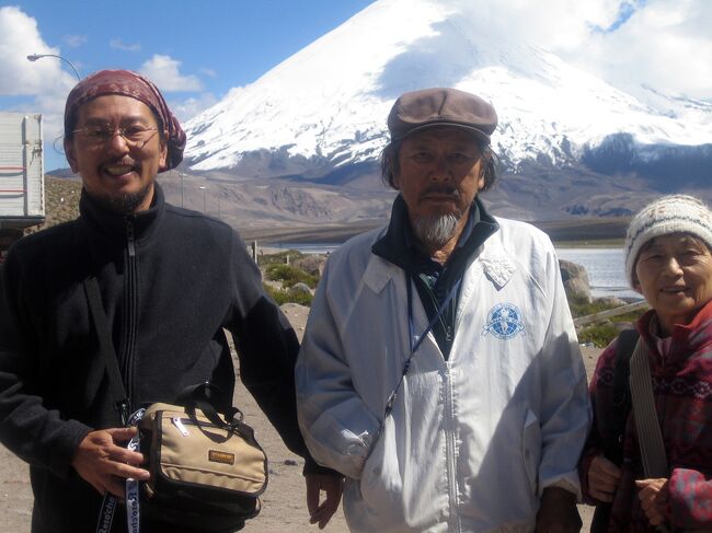 　ラパスからチリのアリカをまで絶景のバスの旅をしました.<br />　次は是非レンタカーで好き放題止めて写真を撮りたい。<br /><br />アルパカ、リャマの放牧風景、6000m級の富士山みたいな山々。<br /><br />　素晴らしいです。