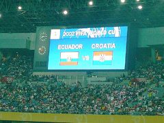 ’2002ワールドカップ　エクアドルvsクロアチア　横浜国際総合競技場