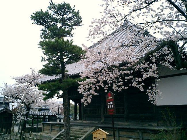 　江戸時代には宿場町として参勤交代や伊勢参りの人々で賑わった関宿をたずねました。<br /><br />　東西1.8kmに及び古い町屋二百軒余りが残っています。