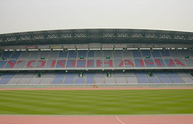 ワールドカップスタジアムツアー 横浜国際総合競技場 神奈川県の旅行記 ブログ By ゆったんさん フォートラベル