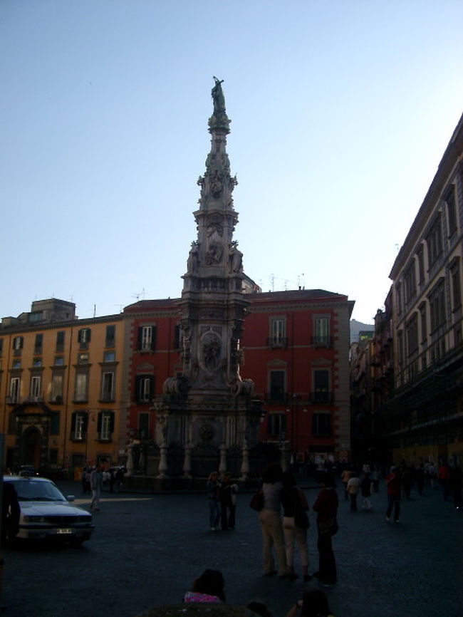 2005年GW、2度目のイタリアはナポリ（とその周辺）へ。 <br />出鼻くじかれ、すでに疲労困憊の2日目。