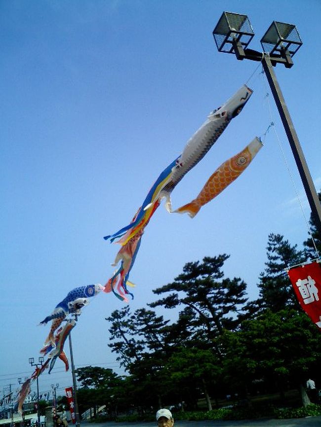 風が流れる・・・<br />雲が流れる・・・<br />人も、電車も、そして時も・・・<br /><br />ある五月晴れの一日。<br />荷物は何も持たずに出掛けよう。<br />何も持たない、あなたと一緒に・・・。