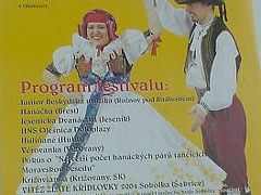 チェコ 世界文化遺産のある街オロモウツのハナー民族舞踏