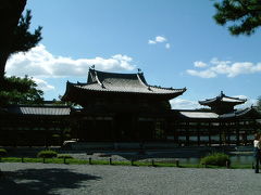 １０円玉の後ろ