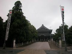 雨の豊川稲荷