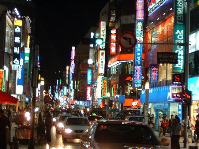 西面の夜 釜山 韓国 の旅行記 ブログ By Tomさん フォートラベル 西面の夜 釜山 韓国 の旅行記 ブログ By Tomさん フォートラベル