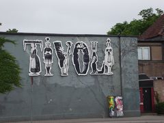 北欧三カ国ひとり旅～デンマーク編～