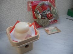 ２００５年のお正月