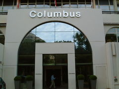 「フランスで最も美しい村」を訪ねて（宿泊編）