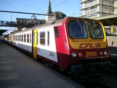 列車-ルクセンブルク駅