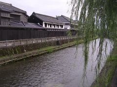 蔵の町栃木　日帰りぶらり旅